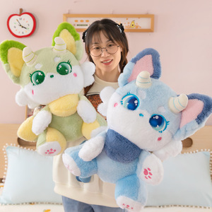 Lisa graziosa bestia di <span class=keywords><strong>fantasia</strong></span> per principessa orso Super morbido peluche letto Unisex che abbraccia compagno di sonno regalo di guarigione - Product Image 4