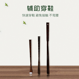 Sunshine Hemu Solid Wood Shoehorn Long Handle Straight Style Shoe <b>Puller</b> For Easy Wear Summer Winter Spring Autumn - Product Image 3