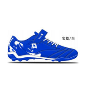 Scarpe da Calcio Personalizzate High Butsa <span class=keywords><strong>Air</strong></span> <span class=keywords><strong>Zoom</strong></span>, Design Personalizzato per Uomo, Scarpe da Calcio Tiempo Originali per Terreni Sintetici - Product Image 5