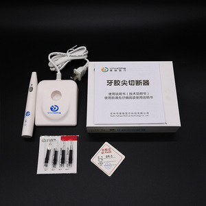 Coupe-gutta-percha électrique Yahope Sr 3 pour le remplissage des canaux radiculaires, destiné aux dentistes - Product Image 1