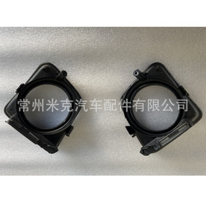 Marco de Luz Antiniebla Tundra L 52128-0C070 R 52127-0C070 Cubierta de Plástico para Toyota Tundra 2014 2015 2016 2017 - Product Image 2