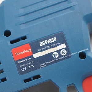 ปืนยิงรีเวทแบบดึงแกน <span class=keywords><strong>Dongcheng</strong></span> DCPM50E ใช้ไฟ AC แรงดึงสูง รุ่นมอเตอร์ ไม่มีประเภทมอเตอร์พิเศษ ผลิตในจีน - Product Image 3