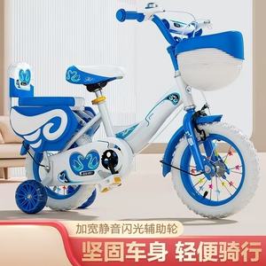 Vélo <span class=keywords><strong>BMX</strong></span> pour enfants personnalisé OEM/ODM pour garçons et filles, cadre en acier de 20 <span class=keywords><strong>pouces</strong></span>, pédales ordinaires, panier en plastique - Product Image 5