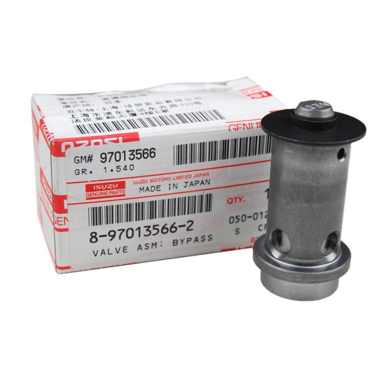 ハルさん兼用 Hazard Switch 8-97386922-1 8973869221 for Isuzu Engine 6HK1