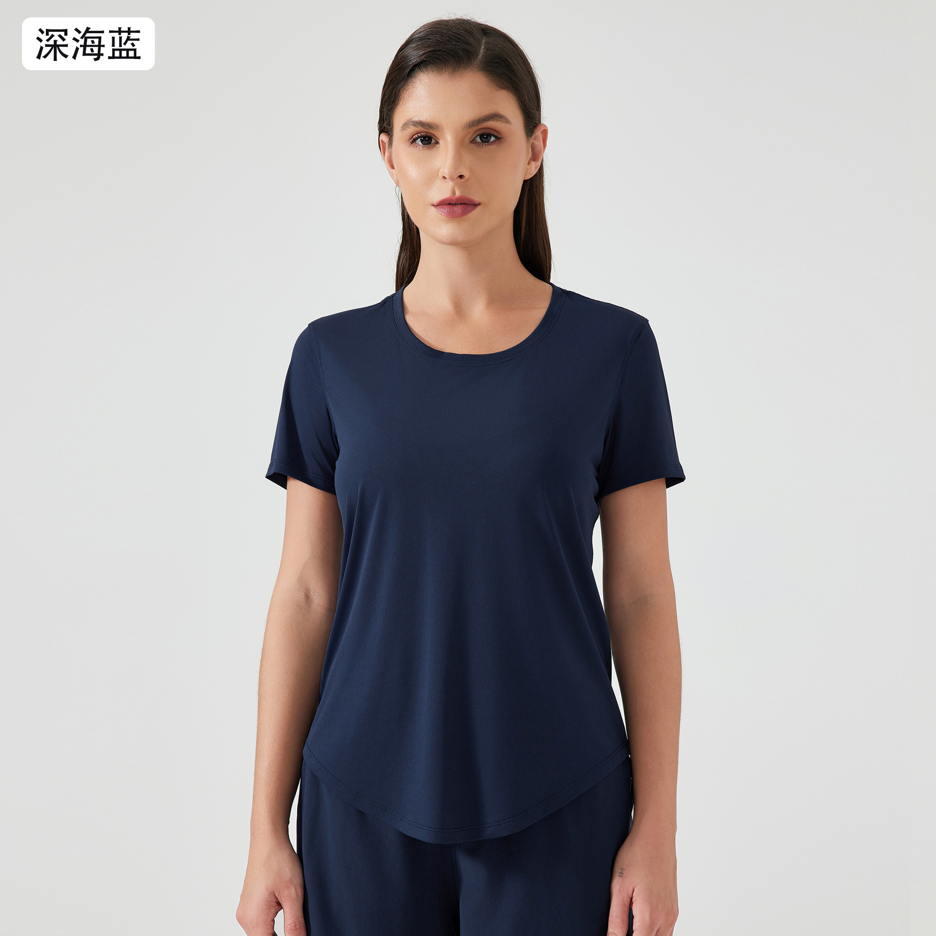 Bleu des profondeurs