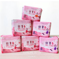 Serviettes hygiéniques Anion FenRou pour femmes, super douces, ultra fines, respirantes, avec ailettes, en coton japonais, pour SAP OEM/ODM personnalisé