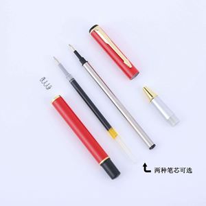 Stylos plume publicitaires en plastique personnalisés en gros avec logo sur mesure pour cadeaux d'entreprise et promotion de marque - Product Image 5