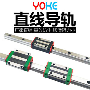 Yxxx ลูกปืนสไลด์แนวตรง HGW45 HGW55 HW65 CC HC 35 45มม. เส้นผ่านศูนย์กลางภายนอกวัสดุหล่อลื่นตัวเอง20grmo - Product Image 5