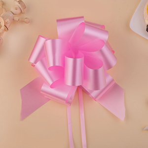 E-Magic Offre Spéciale Personnaliser Polyester Solide Promotionnel Mariage Noël Emballage Pull Pré-Cravate Noeud Pré-Fait Satin Ruban Noeud - Product Image 1