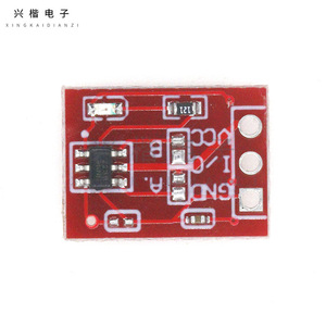 TTP223 <b>Touch</b> <b>Switch</b> Module Capacitive Self-Locking Momentary Single Channel For Electronics DIY Arduino Projects - Product Image 3