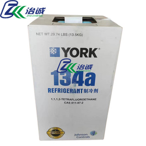 Cylindre en acier de 13,5 kg de réfrigérant R134A Zhi Cheng pour climatisation - Product Image 2