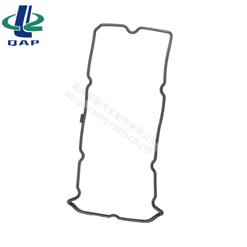 13270-3Z000 Engine Cylinder Head Cover Gasket for Nissan