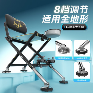 Chaise de pêche tout-terrain, tabouret pliant portable réglable en 8 positions avec dossier en mousse à mémoire de forme pour un confort de positionnement prolongé - Product Image 4