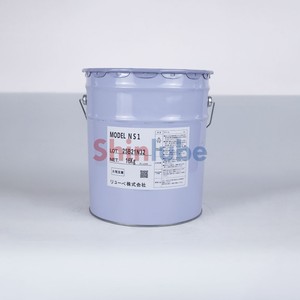 NS1น้ำมันหล่อลื่นสำหรับตลับหมึกจาระบี16กก. สำหรับ Nissei - Product Image 6