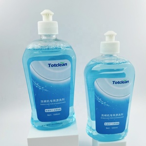 Détergent liquide <span class=keywords><strong>de</strong></span> nettoyage ménager, aide au <span class=keywords><strong>lave</strong></span>-<span class=keywords><strong>vaisselle</strong></span> <span class=keywords><strong>de</strong></span> cuisine - Product Image 2