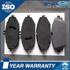 Freins performants Automatique 0084203820 D1794-9023 Tambour Pratique Plaquette De Frein Plaquette De Frein pour <span class=keywords><strong>Mercedes</strong></span>-benz - Product Image 2