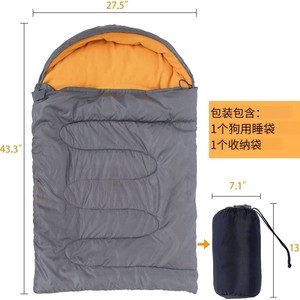 Dog Sleeping <b>Bag</b> Rectangle Polyester Fiber Warm Packable Waterproof Pet <b>Bed</b> For Dog - Product Image 2