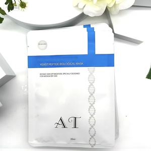 Vente en gros de levure peptide acide hyaluronique <span class=keywords><strong>glutathion</strong></span> eau feuille masque hydratant éclaircissant revitalisant peau réparatrice - Product Image 5