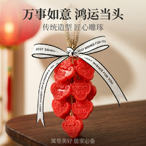 National Style Herbal Moisturizing Handmade <b>Soap</b> Auspicious Dragon-Pond Fan Cloud Design Happiness Grape String Gift for All - Product Image 3