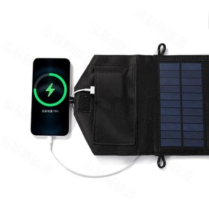 12W 6-Fold Portable Solar Panel Bag | Outdoor Mobile Power Bank Charger - Product Image 6