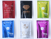 Sacs en Mylar brillants imprimés sur mesure, scellés sur 3 côtés, sachets plats hermétiques en aluminium pour le stockage de grains de café, d'épices et de poudres