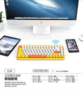 Mini Teclado Inalámbrico Portátil de 2.4G, Colorido, Retro, Bonito, Modelo <span class=keywords><strong>Ducky</strong></span> <span class=keywords><strong>One</strong></span> 2, 2020 - Product Image 6