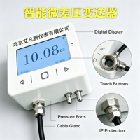Transmisor Digital de Presión Diferencial, Sensor de Presión con Pantalla LCD, Transductor de Temperatura y Humedad, 4-20mA RS485, FFU para Cuarto Limpio