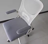 Chaise de bureau ergonomique moderne avec fonction d'inclinaison et de pivotement réglable en hauteur Mobilier de bureau en tissu