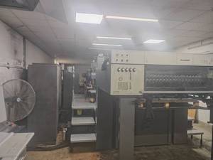 Un jeu de HEIDELBERG utilisé deux couleurs avec perfectionnant <span class=keywords><strong>Offset</strong></span>-presse, modèle SM102-2-P - Product Image 3