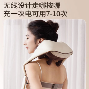 Neck Shoulder Massager <b>USB</b> Rechargeable <b>Heating</b> Massage For Neck And Shoulders Luxury Gray - Product Image 4