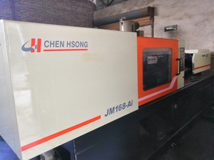 Máquina <span class=keywords><strong>de</strong></span> moldeo por inyección <span class=keywords><strong>de</strong></span> plástico <span class=keywords><strong>de</strong></span> <span class=keywords><strong>segunda</strong></span> <span class=keywords><strong>mano</strong></span>, stock completo - Product Image 4