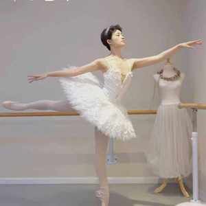 Tutú de Ballet Profesional para Niñas, Disfraz de Ballet del Lago de los Cisnes Blanco, Falda Tutú de Bailarina para Niñas - Product Image 4