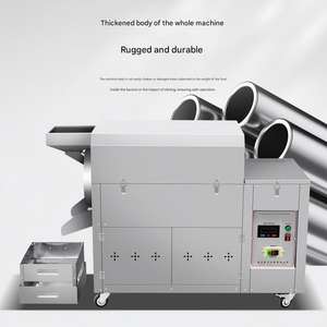 Machine à torréfier les noix infrarouge industrielle, électrique, automatique, pour une torréfaction saine sans huile d'amandes, de noix de cajou et de noix - Product Image 6