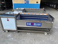 Industriële Automatische 200 Kg/u Garry Friteuse Cassave Gari Frituren Machine Voor Garri Verwerking Lijn Met Fruit & Meel