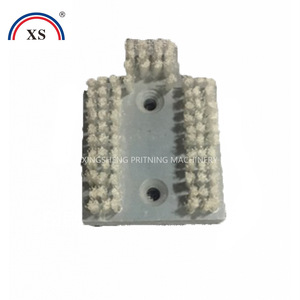 Accesorio de máquina plegadora de plástico Martini Brush de Xingsheng Printing Machinery para procesamiento de papel - Product Image 1