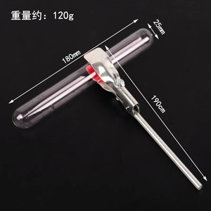 Iodine sublimation and deposition tubes, iodine sublimation and deposition demonstration equipment, middle school <b>physics</b> - Product Image 1