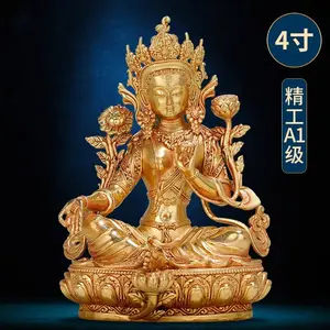 Tibetan Tantric Green Tall Mother Buddha Ornaments Pure Copper Seiko Full Gold-plated Buddha Platform Worthing Ornaments