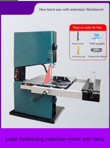 <span class=keywords><strong>Scie</strong></span> à ruban de <span class=keywords><strong>table</strong></span> 350/550W pour le travail du bois, 8 pouces, 9 pouces, <span class=keywords><strong>scie</strong></span> à fil métallique, outils de coupe 80/80MM, 220V - Product Image 2