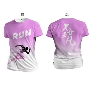 Jersey abbigliamento sportivo personalizzato in poliestere da donna/uomo T-shirt a girocollo taglie forti abiti da maratona ad asciugatura rapida per sublimazione - Product Image 2