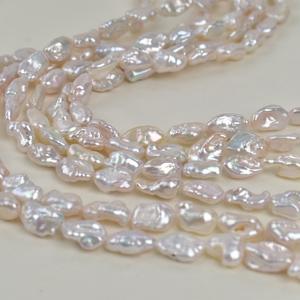 ไข่มุกน้ำจืดธรรมชาติทรงบาร็อค สีขาว รูปทรงไม่สม่ำเสมอ สำหรับงาน DIY เครื่องประดับ สร้อยข้อมือ สร้อยคอ ต่างหู และอุปกรณ์เสริม - Product Image 4