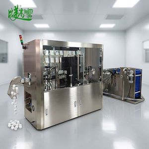 Ligne intégrée d'inspection et de rejet de bouchons de bouteilles avec tri automatique OK/NG, haute précision, détection de saleté et de défauts instantanés - Product Image 2