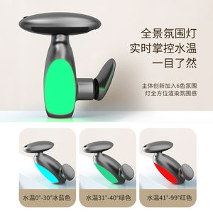 Robinet extractible Disixindi en acier inoxydable avec valve en céramique, lumière LED, pommeau de douche ovale à jet de pluie pour lavabo de salle de bain - Product Image 3