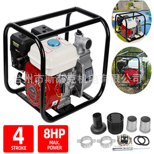 เครื่องยนต์เบนซิน 170F 8 แรงม้า ปั๊มน้ำแบบดูดเองขนาดเล็ก พร้อมปั๊มน้ำมันเชื้อเพลิงขนาด 2 นิ้ว ปั๊มน้ำแบบดูดเองโดยตรง WP20 - Product Image 1