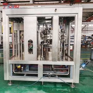 เครื่องบรรจุและปิดผนึกอัตโนมัติสำหรับเครื่องดื่มอัดลมเบียร์ขนาด 330 มล. แบบกระป๋อง PET และอะลูมิเนียม พร้อมมอเตอร์ - Product Image 3