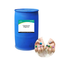 Matière première pour gel UV pour ongles, gel de construction, copolymère d'acrylate de polyuréthane, haute dureté, extra durable, excellente qualité
