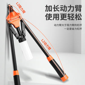 Máquina Remachadora Manual de Grado Industrial, Pistola Remachadora de Aluminio, Herramienta de Remachado Fácil de Operar - Product Image 5