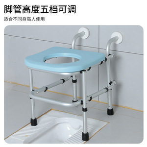 Aluminum Alloy <b>Folding</b> Shower <b>Stool</b> For Elderly Pregnant Wall Mounted Squat Toilet Seat 9-Level Adjustable Length 23-41cm - Product Image 4