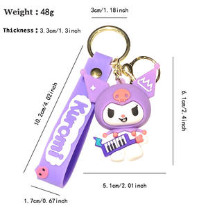 Per Sanrio Kuromi cartone animato portachiavi carino <span class=keywords><strong>in</strong></span> plastica artiglio macchina bambola ciondolo piccola borsa portachiavi Anime all'ingrosso giocattoli portachiavi per - Product Image 4