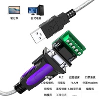 Cable de Puerto Serie USB 2.0 a RS485 RS422 DB9 de 1 m con Circuito Integrado FTDI-FT232+SP485