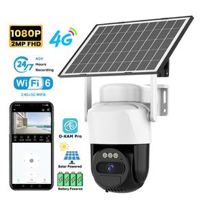 Nâng cao ống kính kép góc rộng PTZ <span class=keywords><strong>IP</strong></span> <span class=keywords><strong>Camera</strong></span> IP66 với aov con người theo dõi chuyển động phát hiện và <span class=keywords><strong>Wifi</strong></span> - Product Image 1